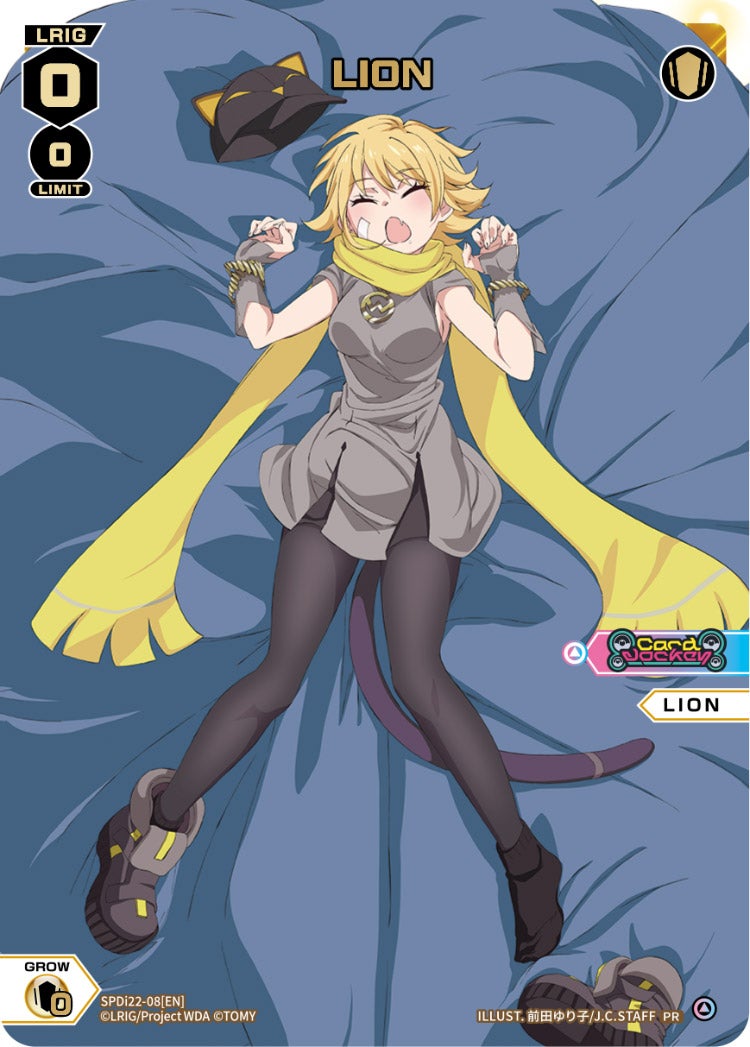 CardList｜WIXOSS-ウィクロス- | TOMY Company, Ltd.